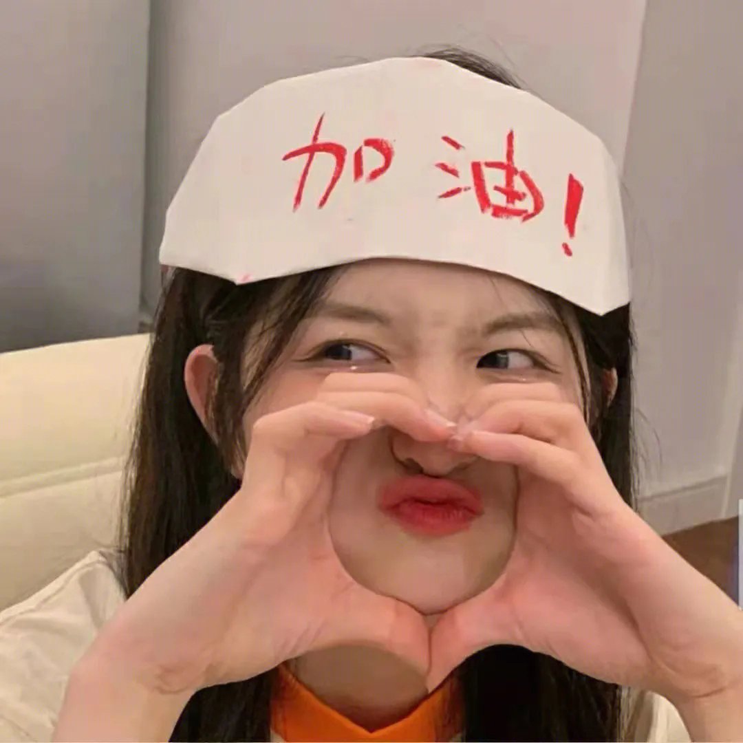 骄阳伴我